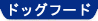 �ӥ른��å� �ɥå��ա���