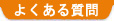 �ӥ른��å� �褯�������